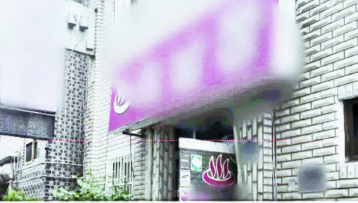 중앙여인숙 이미지