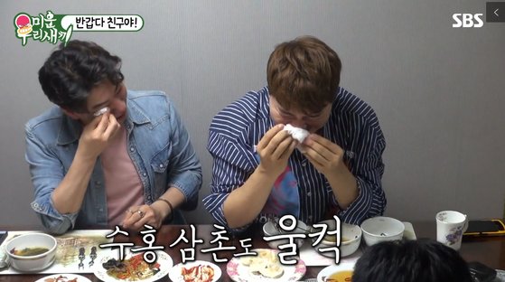 버킷리스트 이미지
