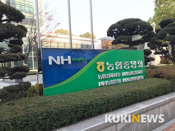 손해평가연구원 이미지