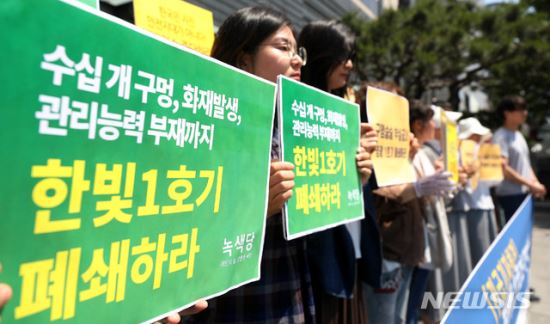 한빛인력 이미지