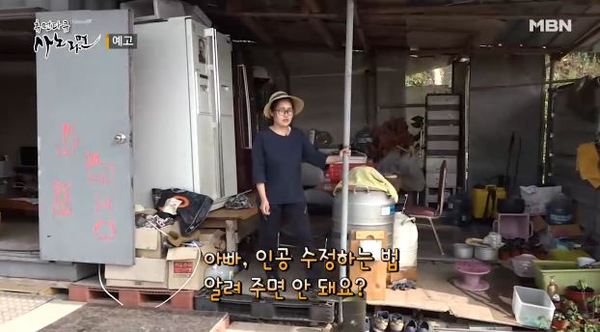 성재축산 이미지