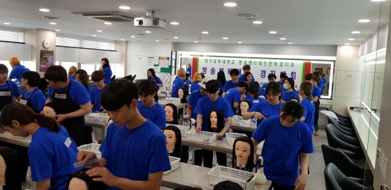 뷰티헤어 이미지