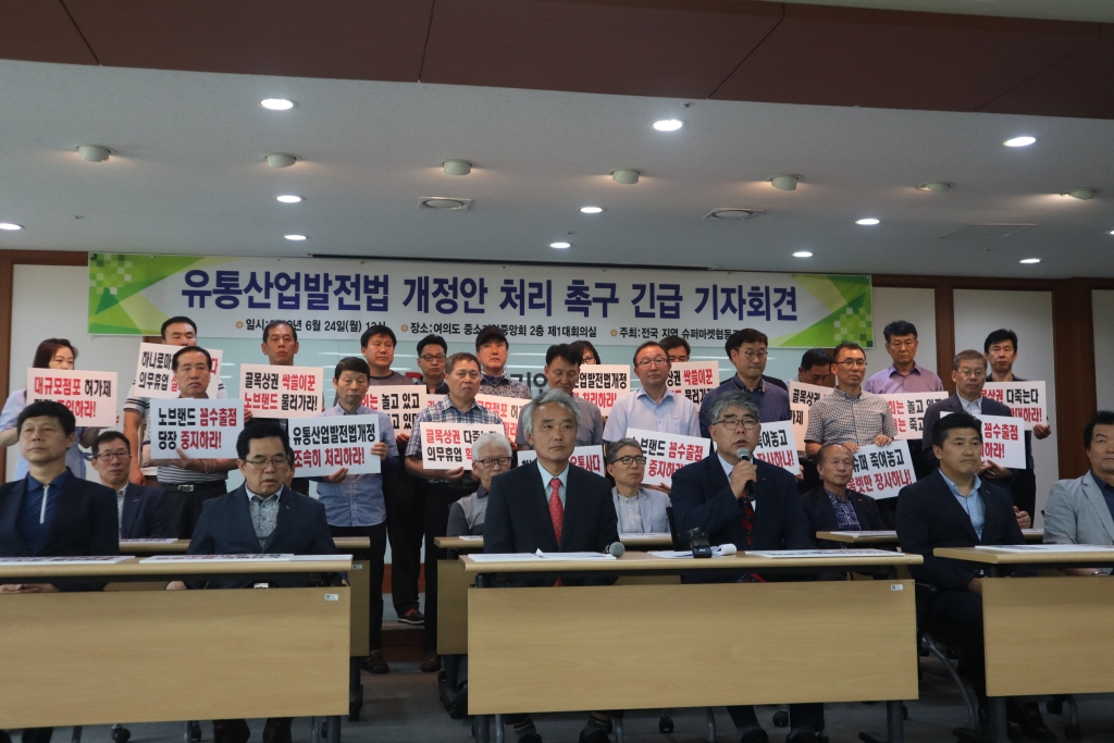 현대슈퍼마켓 이미지
