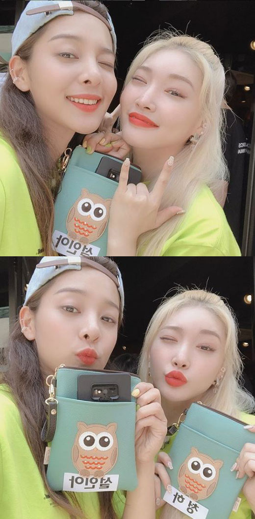 Singer Cheongha has released an authentication shot with actor Seol In-ah.Cheongha posted a selfie on his personal instagram on the 23rd, with an article entitled It was more fun and fun with you!In the photo, Cheongha and Seol In-ah posed with their faces in close contact. The same beauty and mature atmosphere attract attention.The netizens who watched this left praise such as Running Man was so fun, Both dances, Pretty child next to pretty child.On the other hand, Cheongha and Seol In-ah appeared on SBS Running Man broadcast on the 23rd and collected topics.