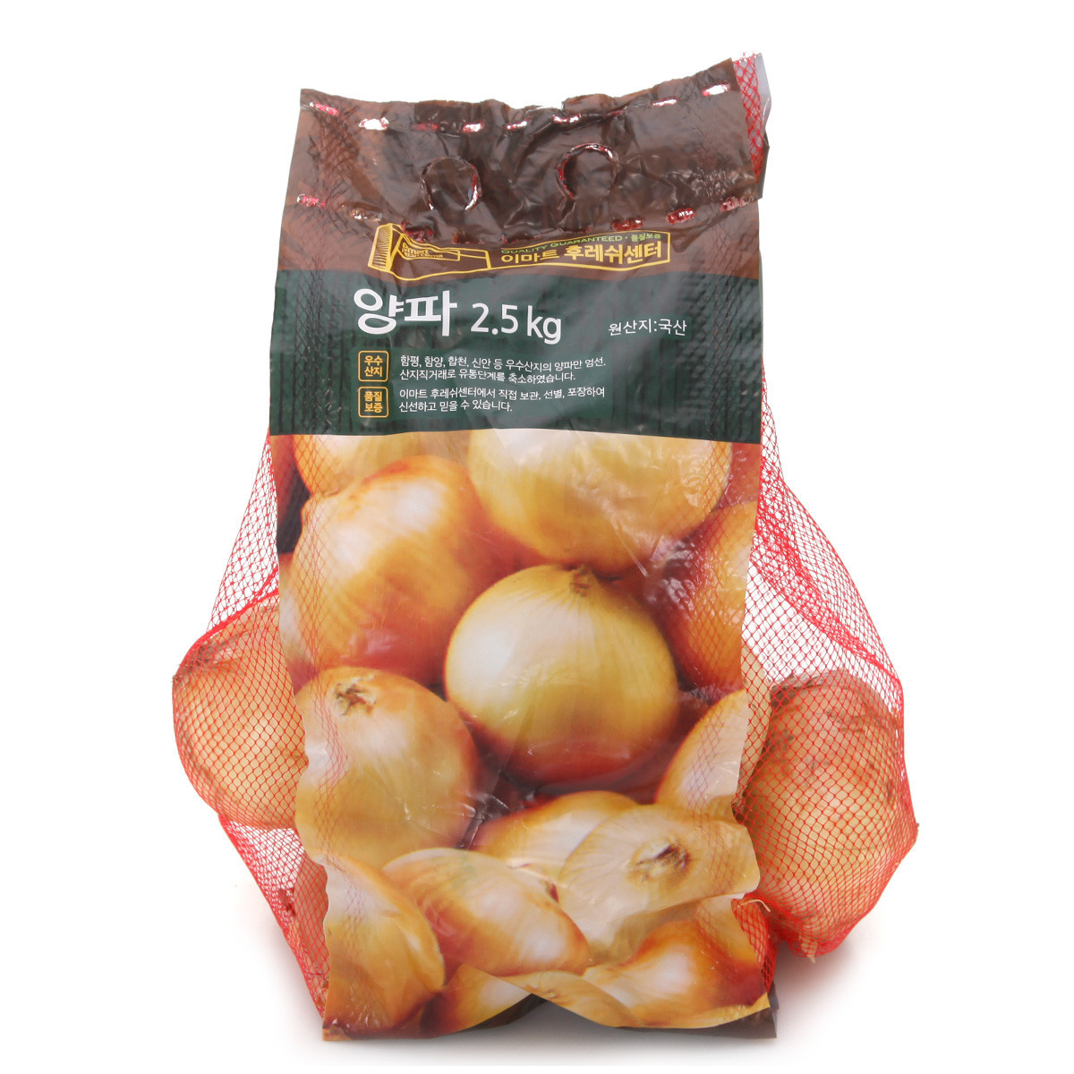 대풍마트 이미지