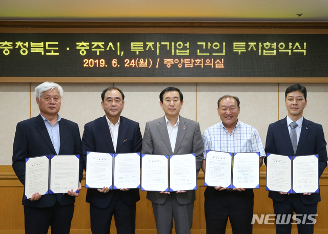 금강바이오텍 이미지