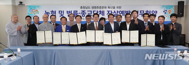 대한불교마트 이미지