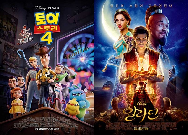 알라딘컴퍼니 이미지