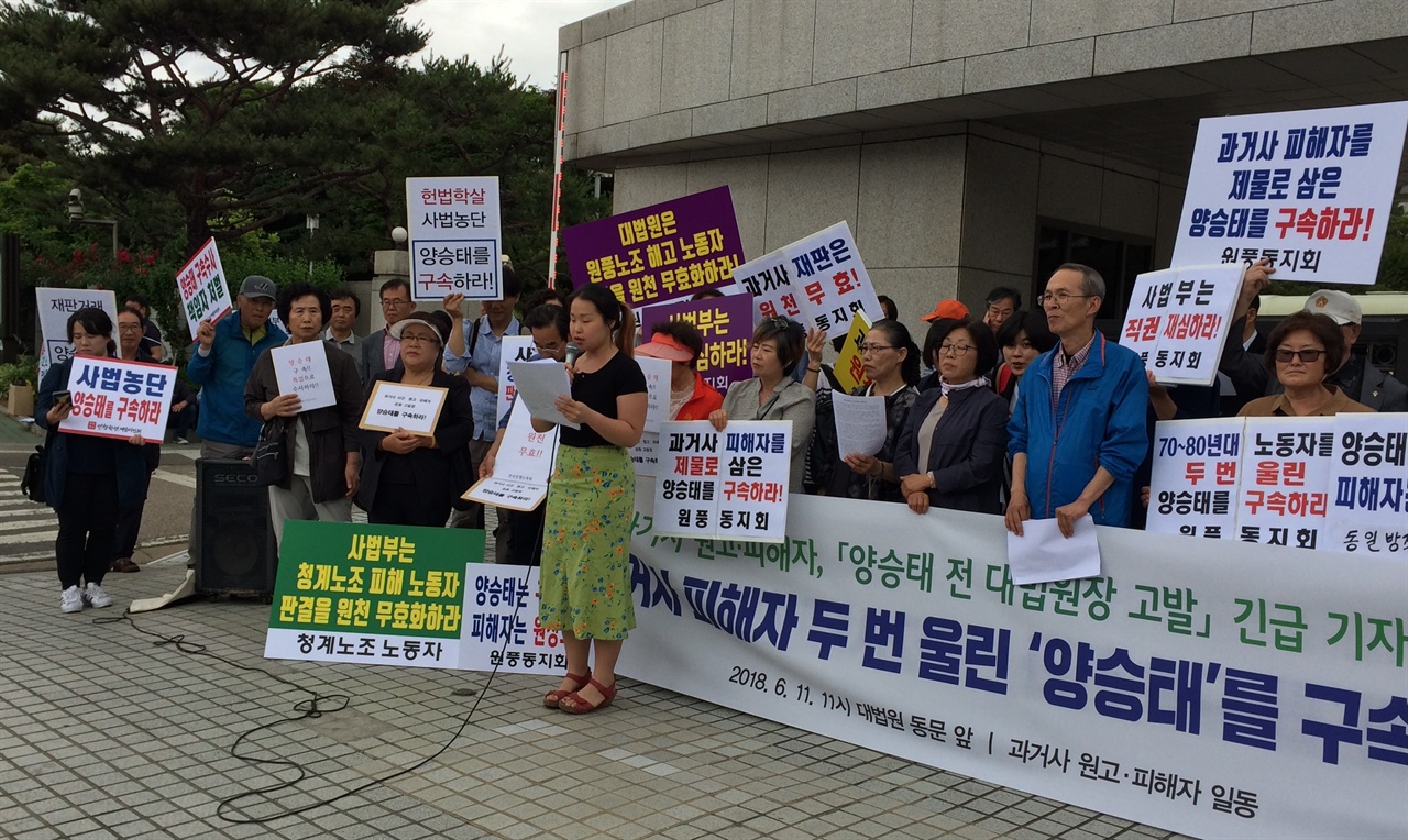 법인서승 이미지