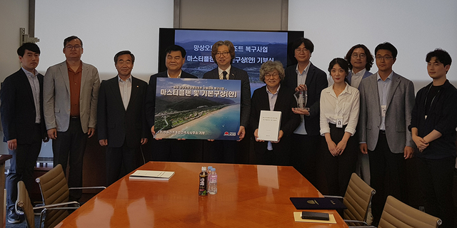 동해건축사사무소 이미지