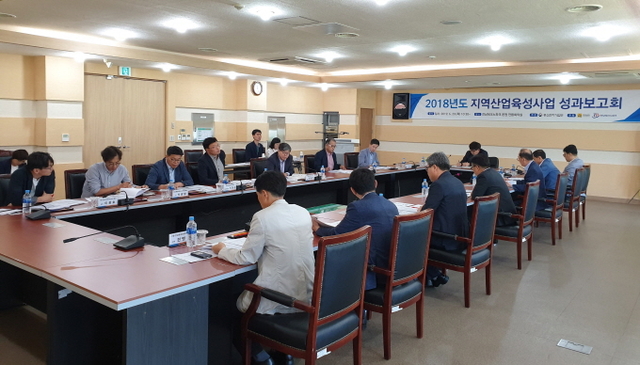 (재)전남테크노파크 이미지