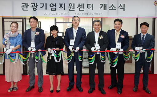 한국기업경영지원센터 이미지