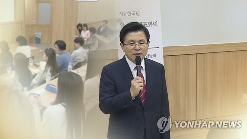 黃 '아들스펙' 해명에도…여야 "청년기만" 연일 공세(CG) [연합뉴스TV 제공]
