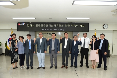 이에스디 이미지