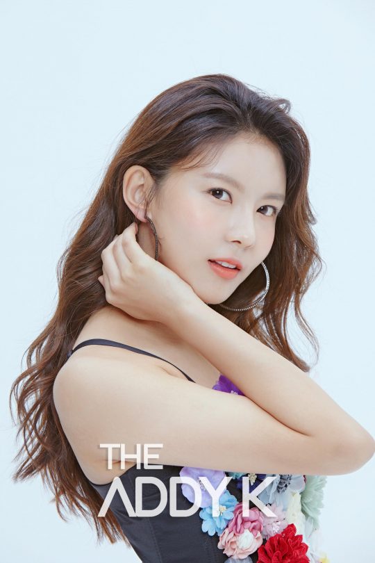 나영내추럴 이미지