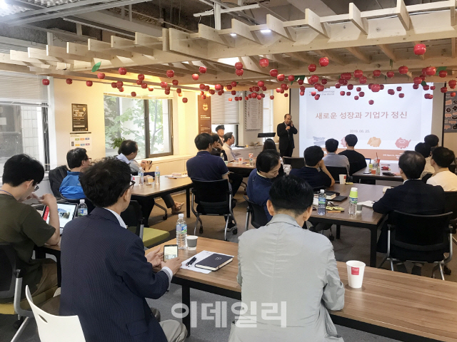 휴먼롤 이미지