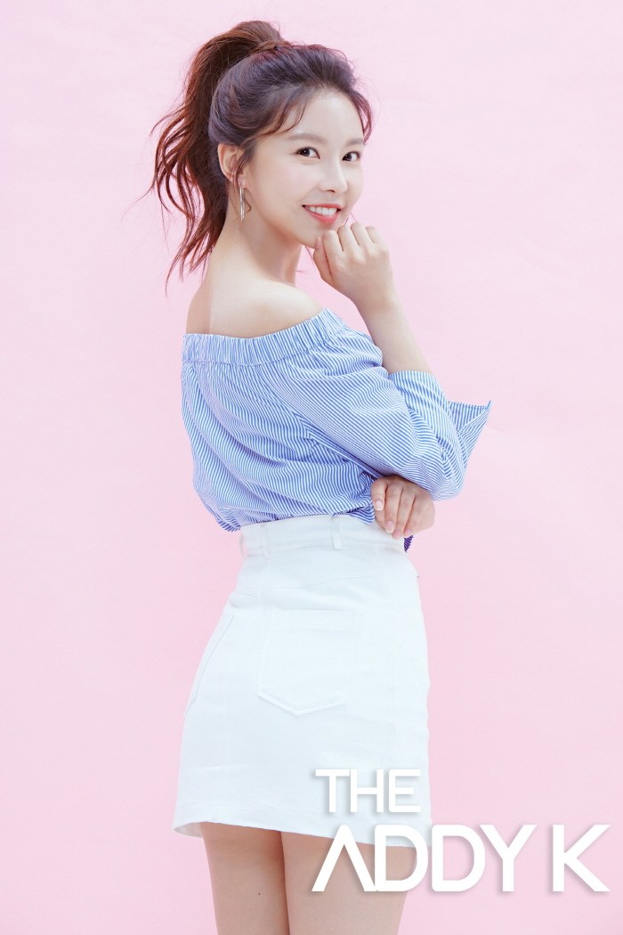 나영내추럴 이미지