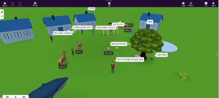 공간메이커 이미지