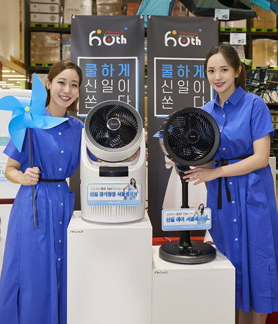 이마트 24 이마트 월계점 이미지