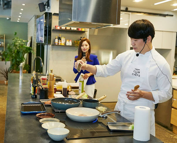 셰프 이미지