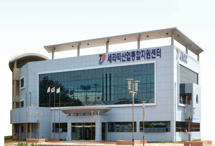 연세라믹 이미지