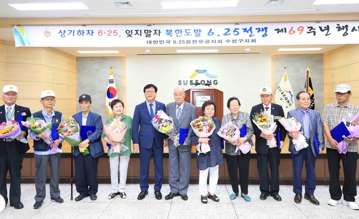 전쟁이야 이미지
