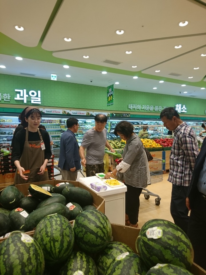 광일유통 이미지