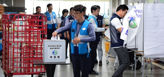 서수원우체국 이미지