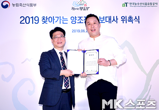 MK축산 이미지
