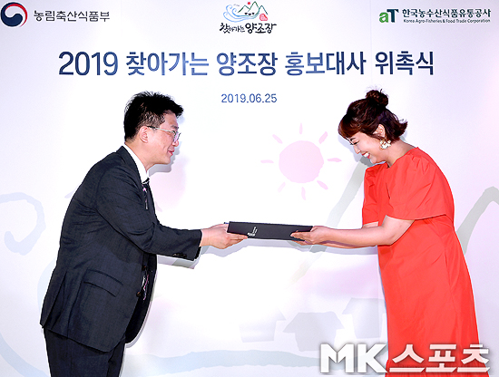 MK축산 이미지