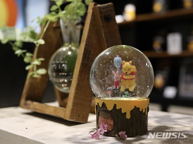 곰돌이푸 세상 이미지