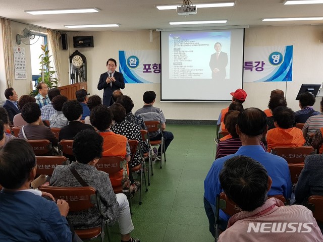 오천 이미지