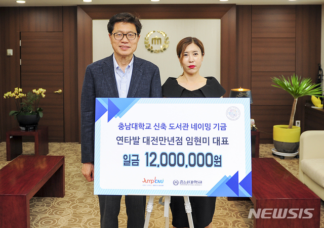 연타발 이미지