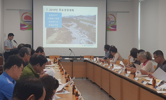 동해시시설관리공단망상리조트 이미지