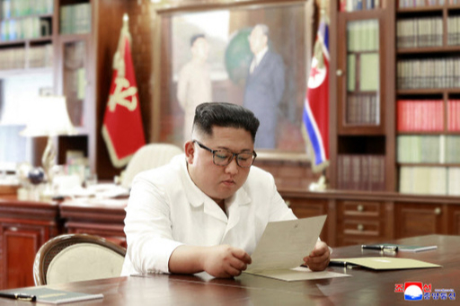 까미통신 이미지