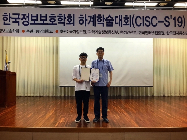 한국정보주 이미지