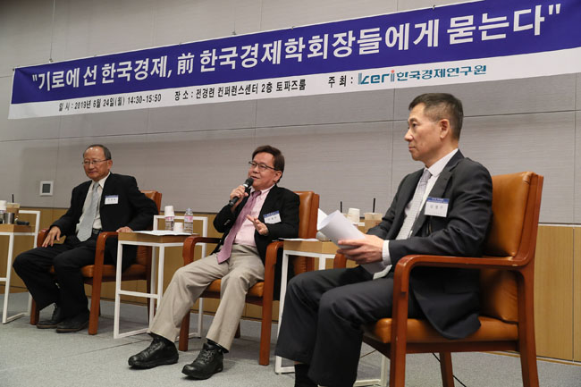 성균관대학교(교수회관) 이미지