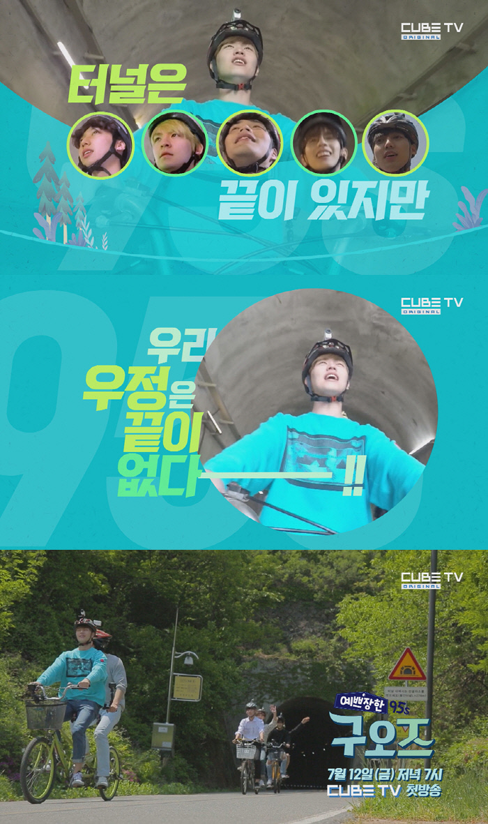 예쁘장이 이미지