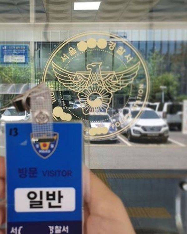이진희 이미지