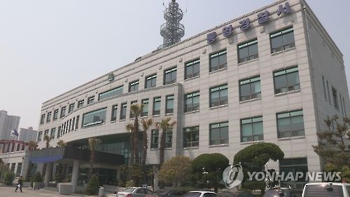 통영유통 이미지