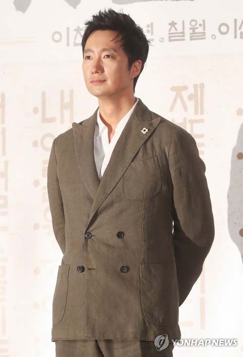 대왕모사 이미지