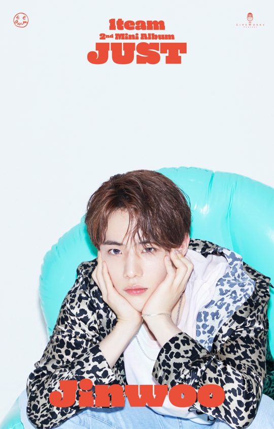 진우컴퍼니 이미지