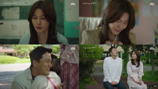바람이분다 이미지