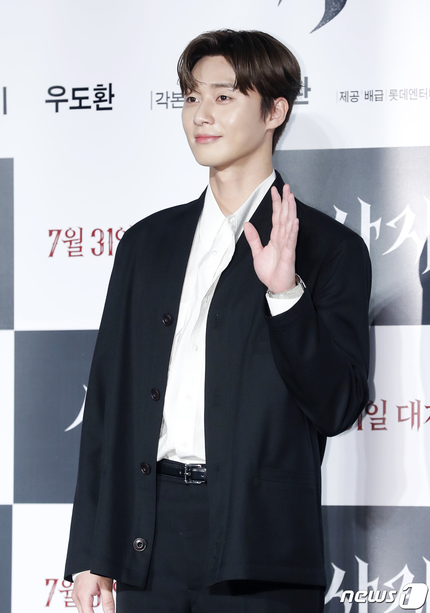 <p>Lionis a Fighting Champion Dragon weather(Park Seo-joon)is the priest within you(not the Builder)to create the world a chaos strong evil(惡)to fit in the story and action! 2019. 6. 26/</p>