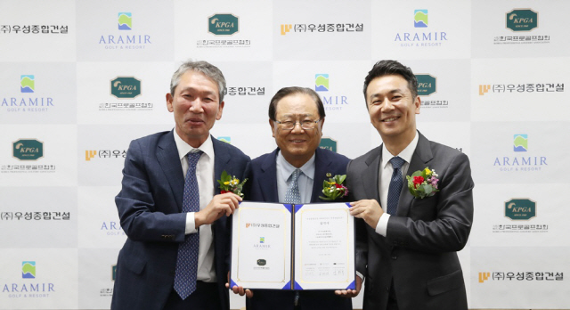 우성투어 이미지