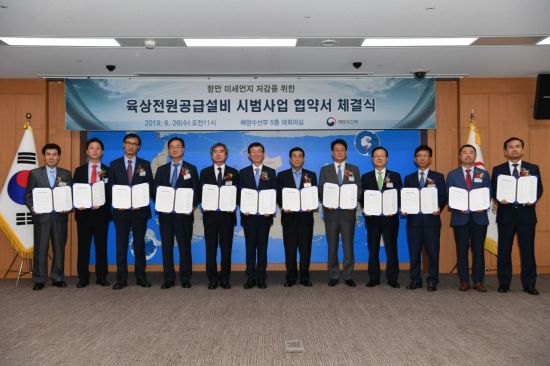 현대냉동설비 이미지