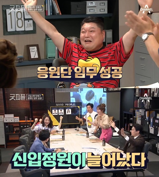 (주)팀스완 이미지