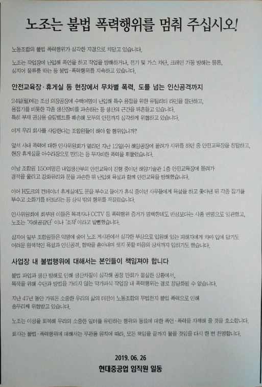 명설비 이미지