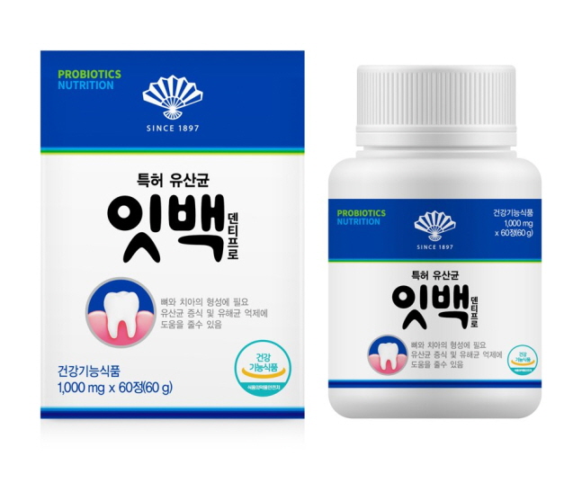 잇치 이미지