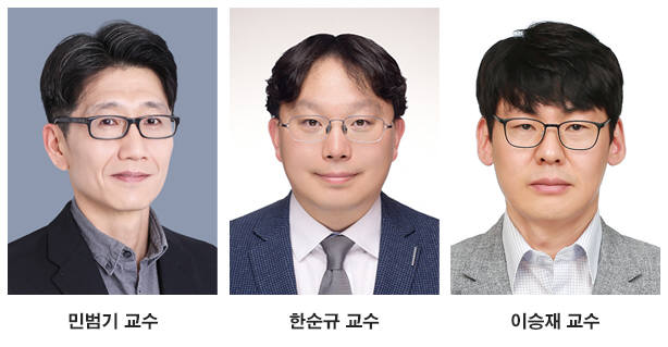과학**** 이미지